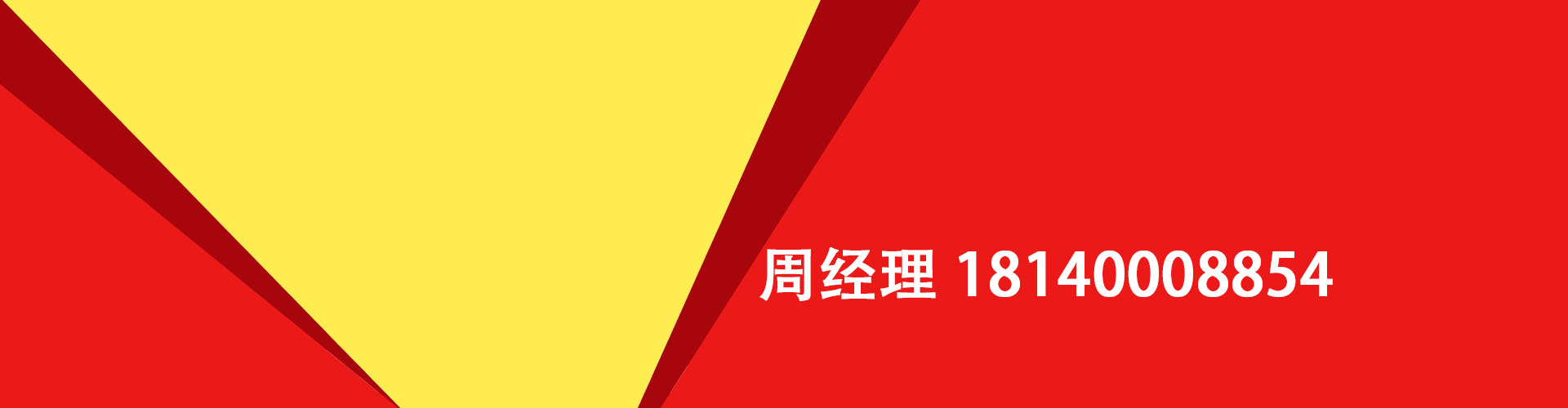 盘锦纯私人放款|盘锦水钱空放|盘锦短期借款小额贷款|盘锦私人借钱